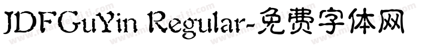 JDFGuYin Regular字体转换